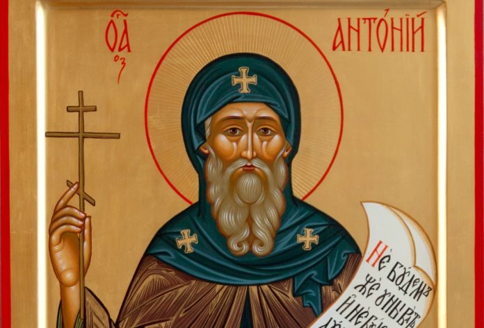 Свято 16 серпня