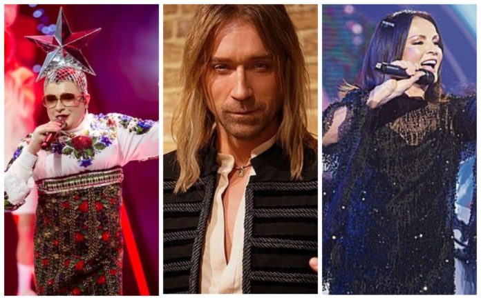 Українські зірки