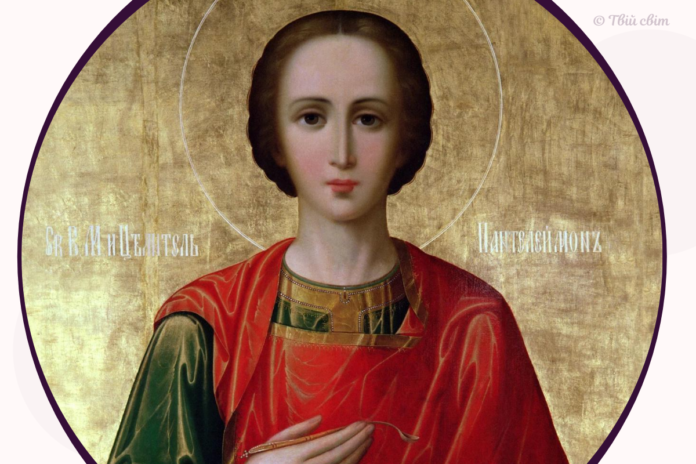 4  червня 2022: яке сьогодні свято