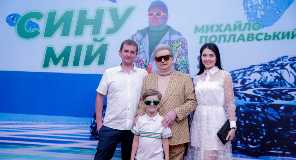 Невістка Михайла Поплавського розкрила, яку посаду обіймає в університеті тестя: вершить долі студенток 