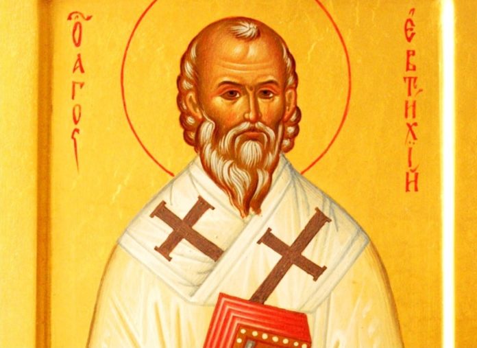 Свято 6 вересня