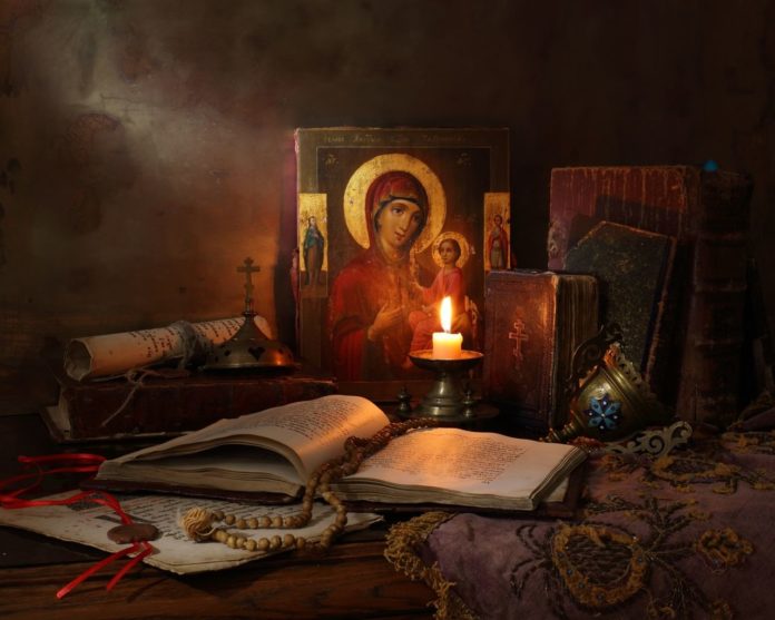 Свято 5 вересня