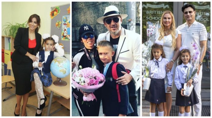 Українські зірки