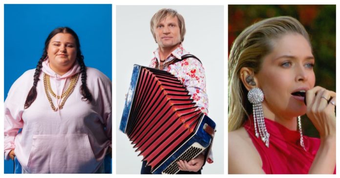 Українські зірки Українські зірки