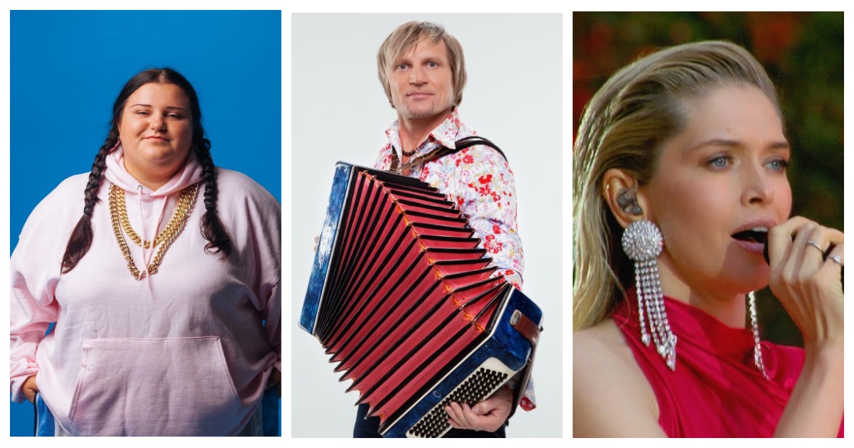 Українські зірки