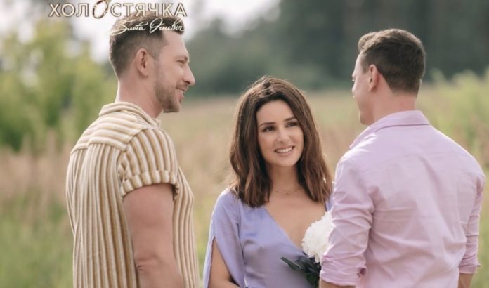 Хто покинув шоу Холостячка 2