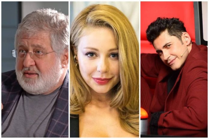 Що відомо про романи Тіни Кароль з Коломоймьким та Баланом