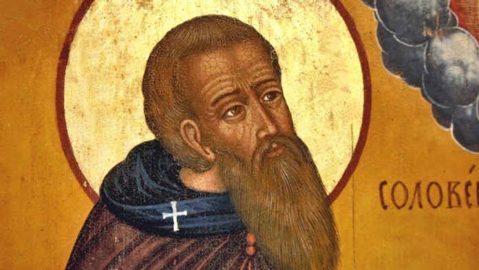 Свято 10 жовтня Свято 10 жовтня