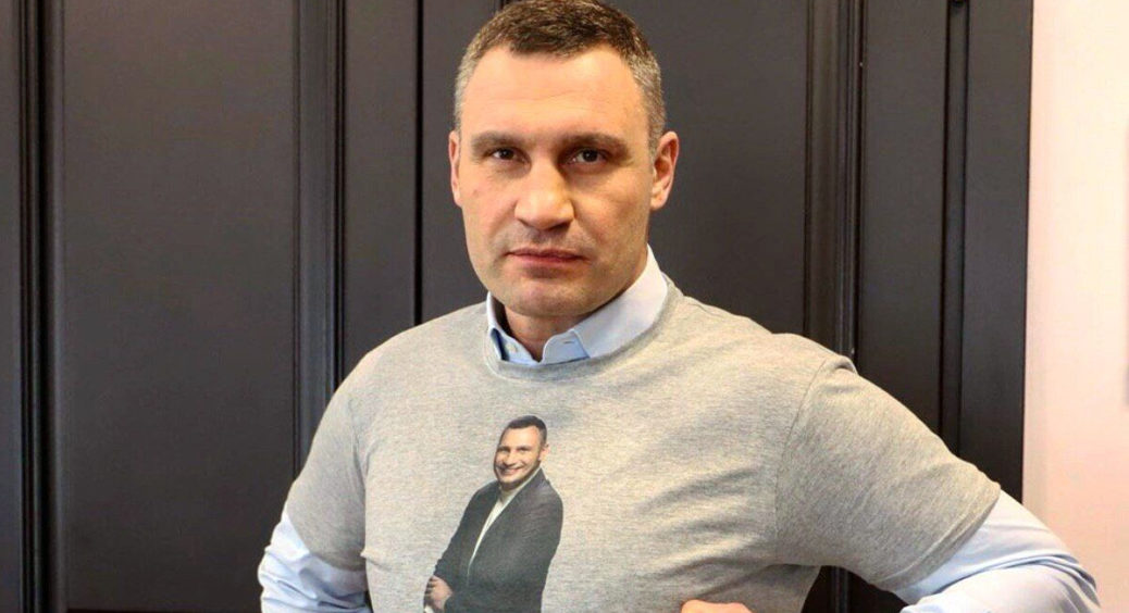 Як виглядають дружина та діти Віталія Кличка: багатодітна родина, в якій панує любов і повага один до одного 