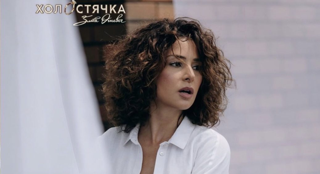 Холостячка 2 випуск 8 від 05.11.2021: хто покинув шоу і не зміг підкорити серце Злати Огнєвіч 