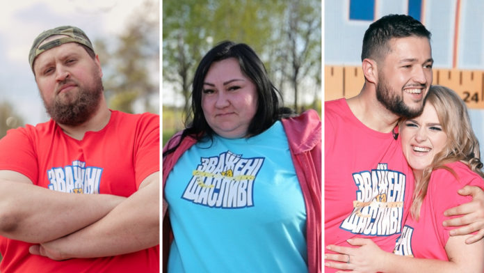 Як склалося життя переможців всіх сезонів шоу Зважені та щасливі