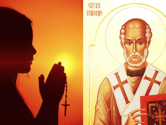 Церковне свято 30 листопада