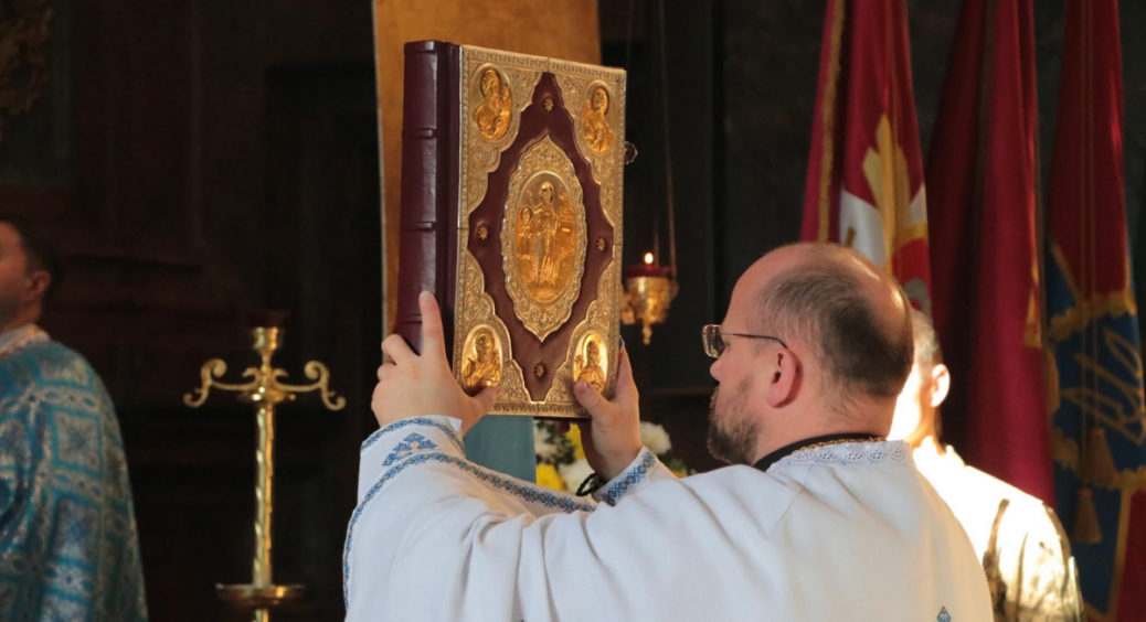 19 травня 2022: яке сьогодні свято, що можна і не можна робити на день пам’яті Праведного Йова, традиції, прикмети 