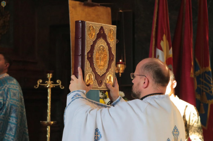 19 травня 2022: яке сьогодні свято