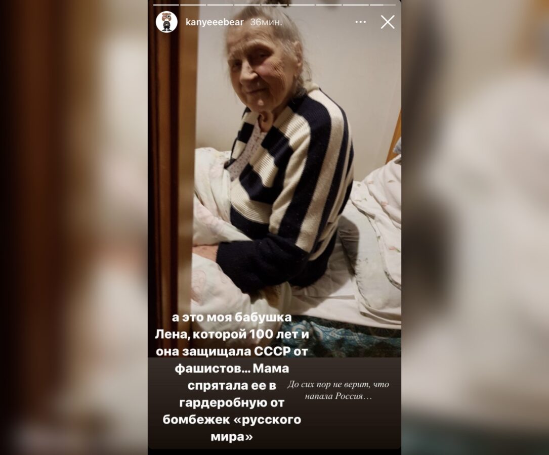 Михайло Заливако показав свою 100-річну бабусю, яка ховається від рашистів в укритті