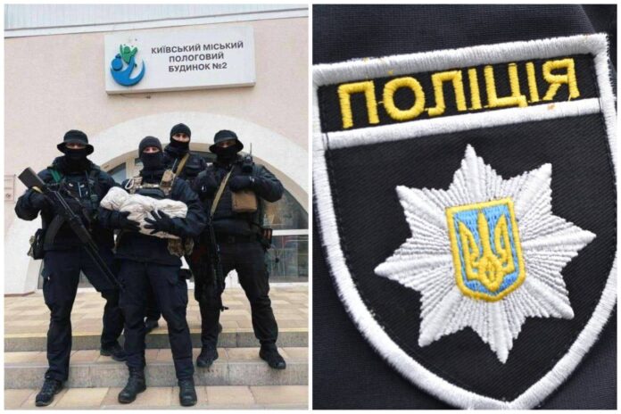 Поліцейський з Києва забрав новонародженого сина з пологового будинку Поліцейський з Києва забрав новонародженого сина з пологового будинку
