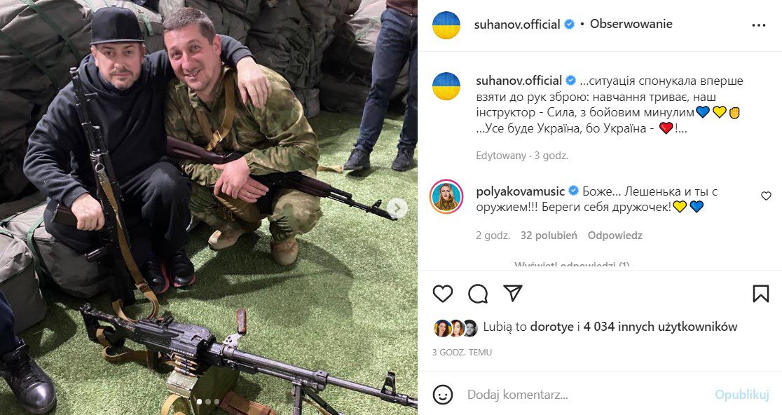 Олексій Суханов через війну в Україні вперше взяв до рук зброю та схвилював Полякову