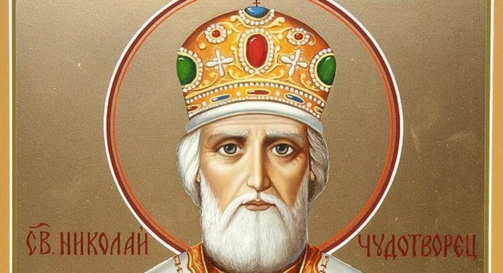 22 травня 2022: яке сьогодні свято, що можна і не можна робити у день пам’яті Весняного Миколи, традиції, прикмети 