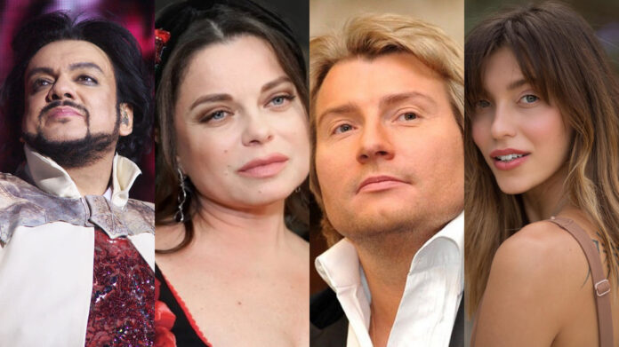 Філіп Кіркоров, Наташа Корольова, Микола Басков, Регіна Тодоренко 