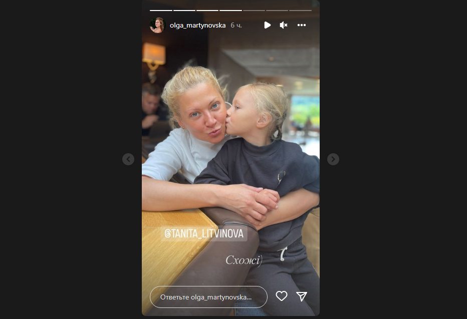 Тетяна Литвинова вперше показала сімейні кадри з донькою
