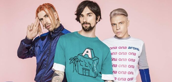 Колишні учасники Quest Pistols Савлєпов, Боровський та Горюк возз'єдналися Колишні учасники Quest Pistols Савлєпов, Боровський та Горюк возз'єдналися