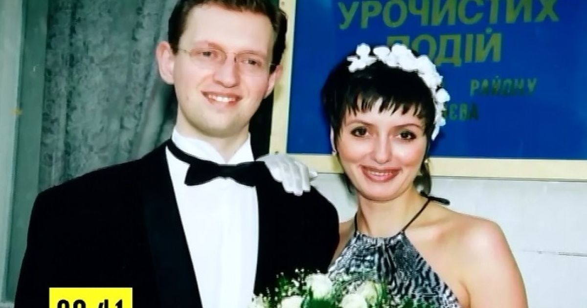 Арсеній Яценюк з дружиною в молодості