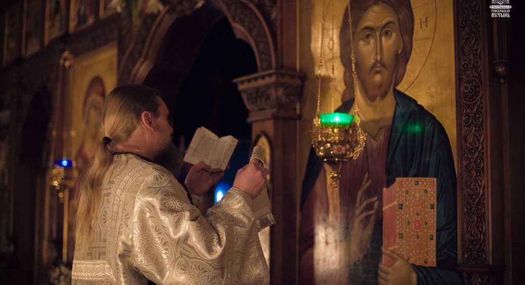 1 жовтня 2022 року: яке сьогодні народне свято і що заборонено робити за прикметами 