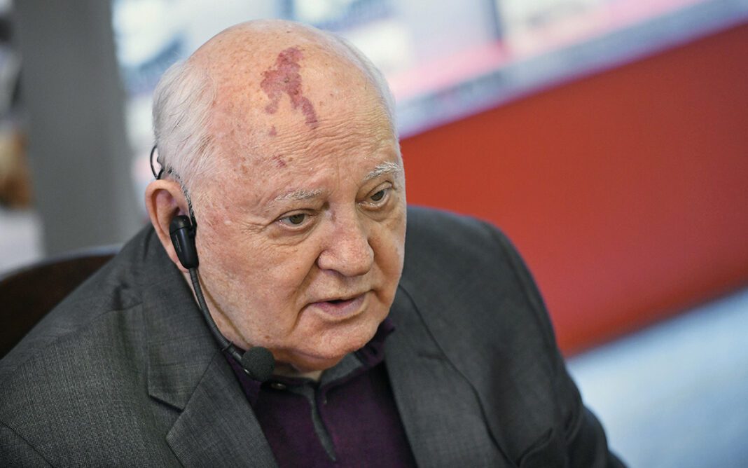 Помер Михайло Горбачов