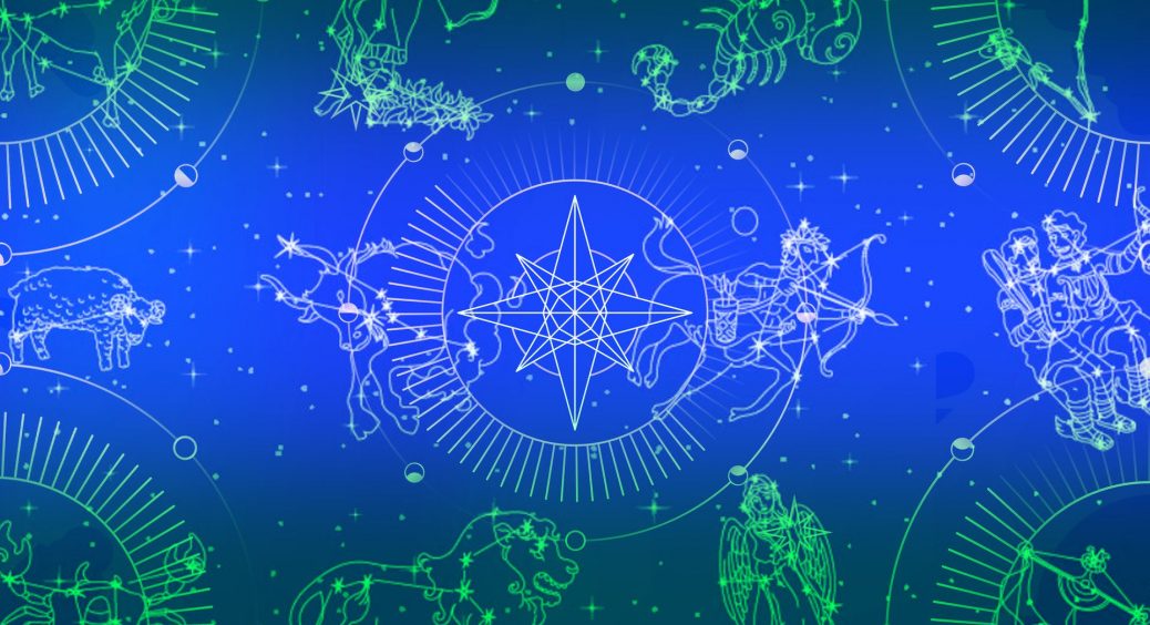 Гороскоп на 16 серпня 2022 року для всіх знаків зодіаку: день, у який підніметься ваша репутація 