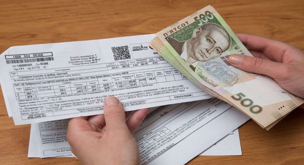 У Мін’юсті повідомили, що невдовзі українці отримають компенсацію за комуналку: коли, як і хто 