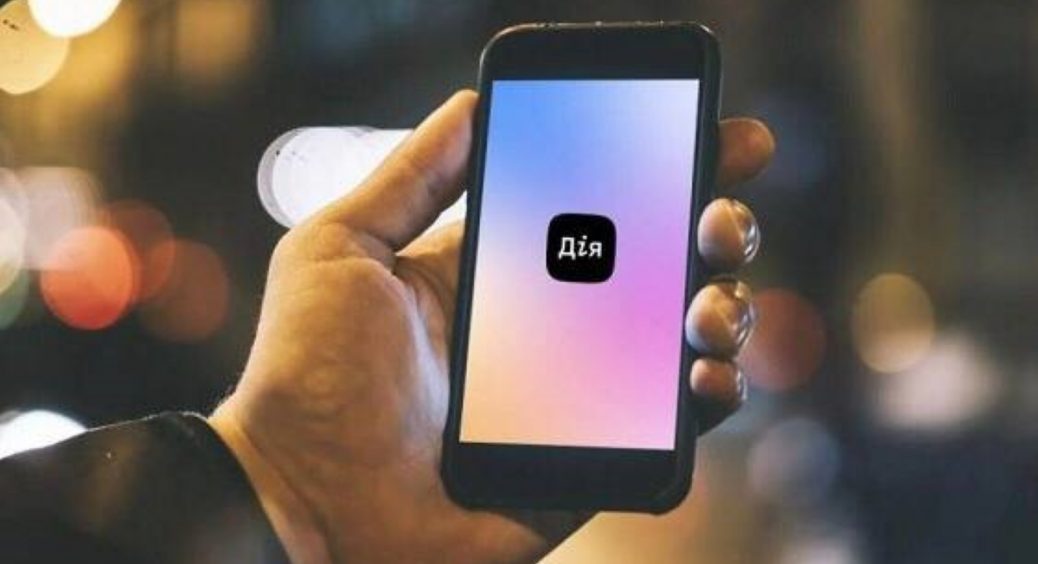 Українські чоловіки зможуть виїжджати з країни по робочих справах за допомогою “єВідрядження”: як це працює 