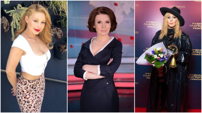 Тіна Кароль, Ірина Білик, Алла Мазур