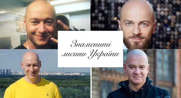 Список українських знаменитостей з блискучою лисиною: якими були у молодості Яма, Кошовий, Хливнюк та інші 