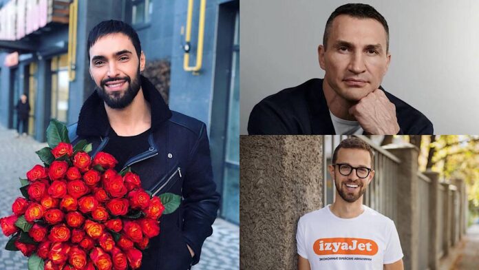 Найзавидніші холостяки України Найзавидніші холостяки України