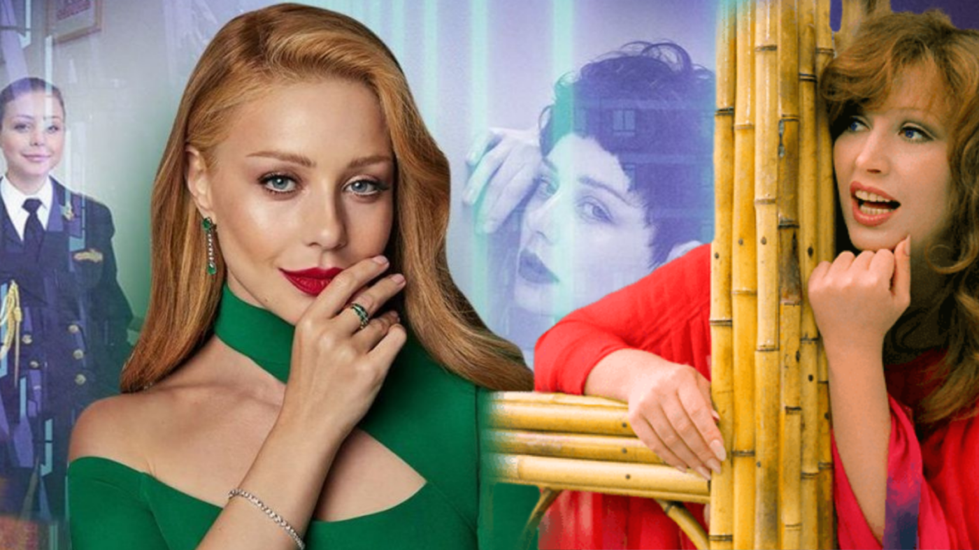 Особисте життя і біографія Тіни Кароль