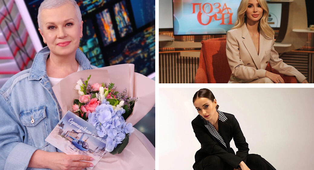 Чоловіки, які існують лише на словах: кого приховують Алла Мазур, Світлана Лобода, Ксенія Мішина та інші 