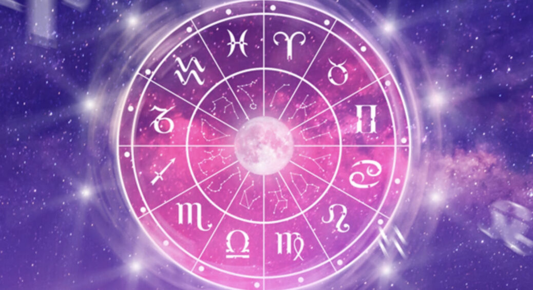 Гороскоп на 8 листопада 2022 року для всіх знаків зодіаку: день, в який кохання зіштовхнеться з перешкодами 