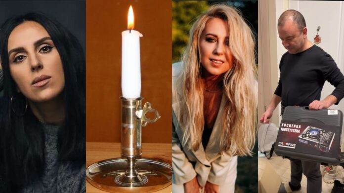 Як українські зірки переживали блекаут Як українські зірки переживали блекаут