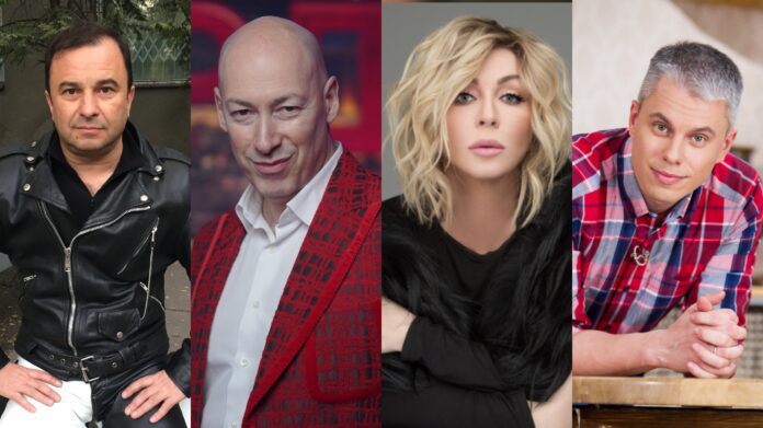 Українські зірки-рекордсмени у кількості шлюбів