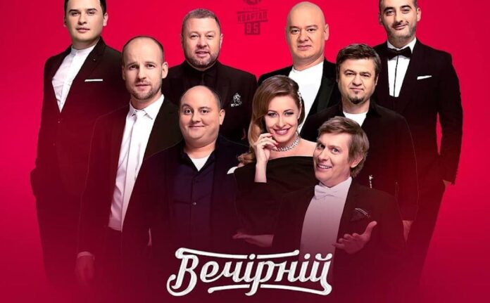 На кого вчилися гумористи студії 