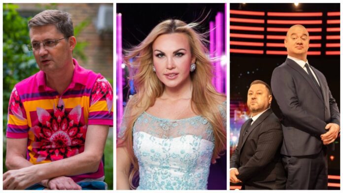 Хто зі знаменитостей отримав державну нагороду під час подій