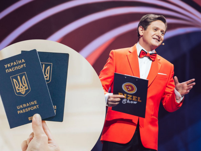 Євген Сморигін з Дизель шоу склав іспит для отримання українського громадянства