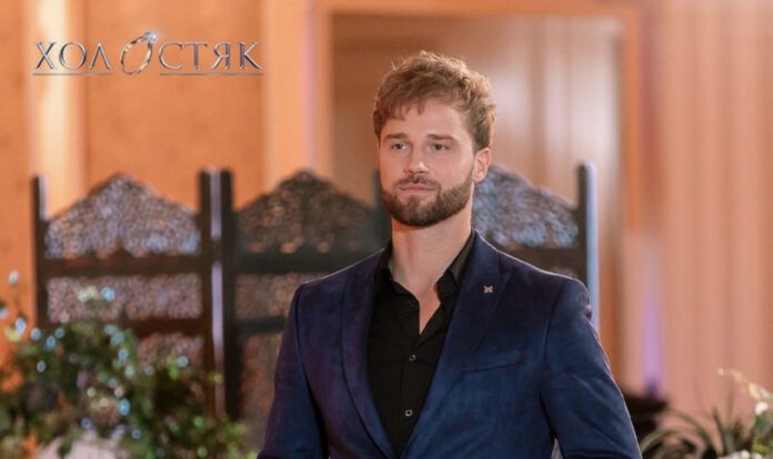 Хто покинув Холостяк-12