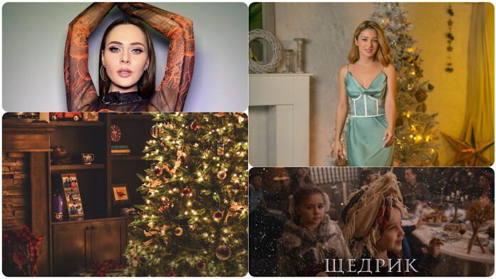 Хто з зірок краще виконав Щедрик наживо 