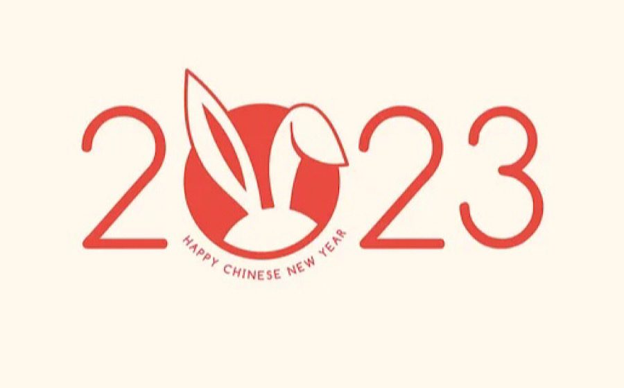 Що принесе новий символ 2023 року