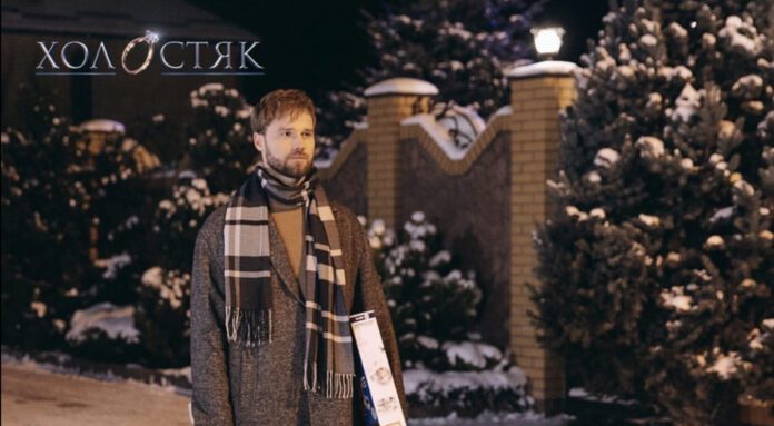 Хто покинув Холостяк-12 