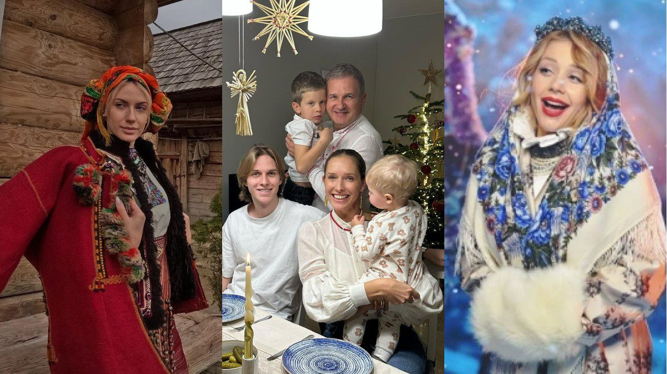 Як українські зірки двічі Різдво святкували
