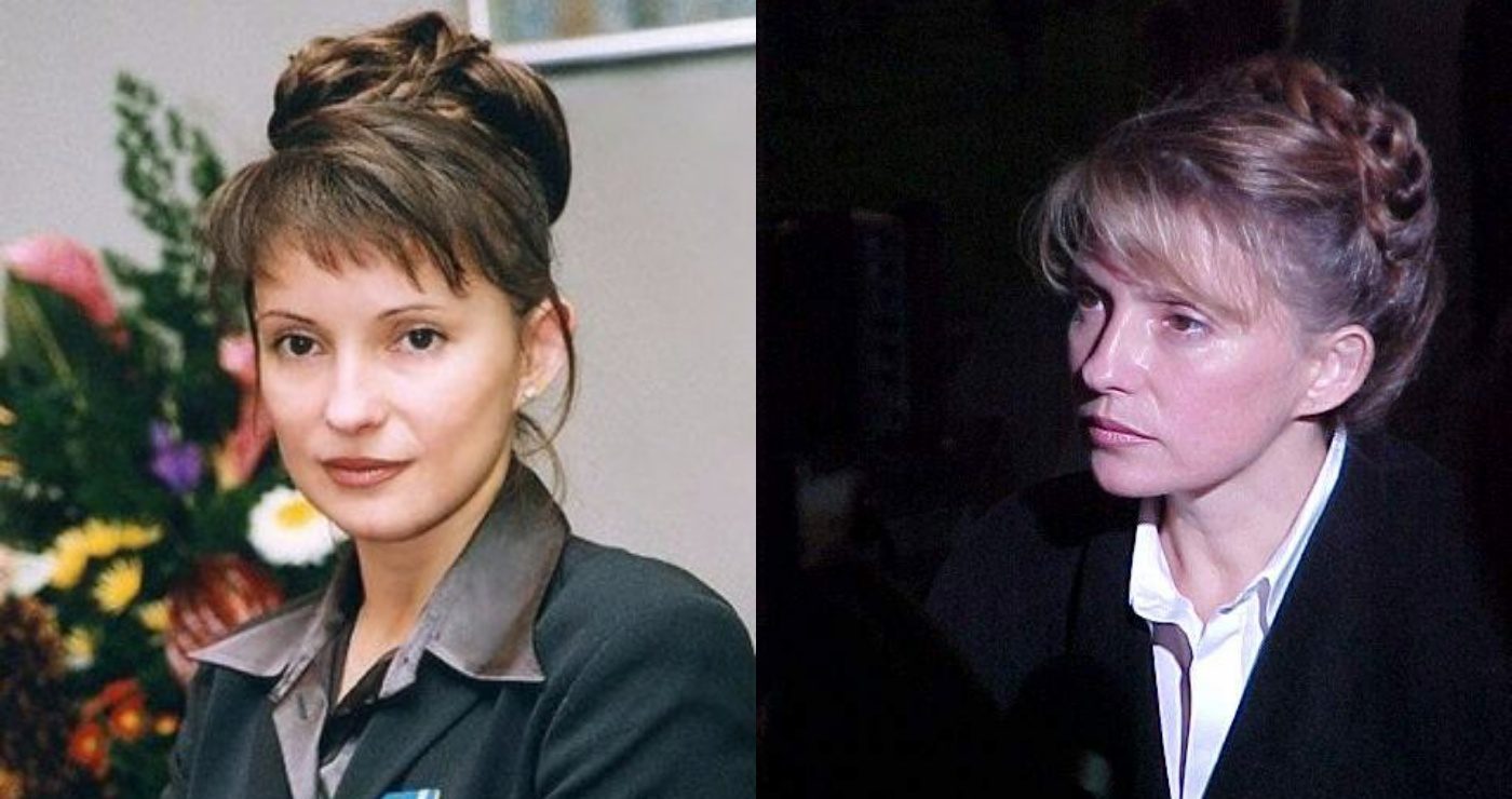 Перші зачіски Тимошенко