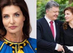 Марина Порошенко 