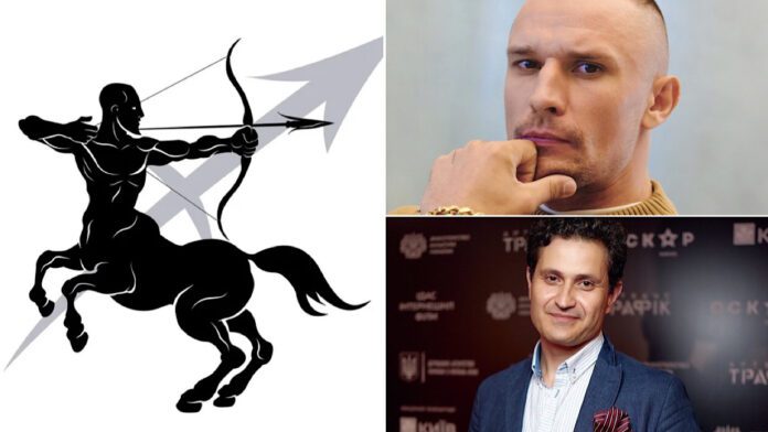 Гороскоп для Стрільців 